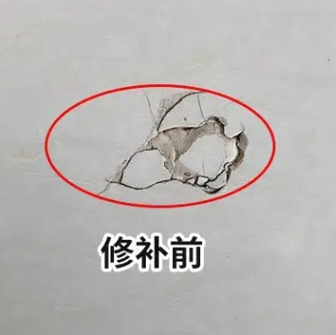将乐瓷砖空鼓维修公司分享瓷砖防水涂料过厚或表面过于光滑，可能会产生的问题。